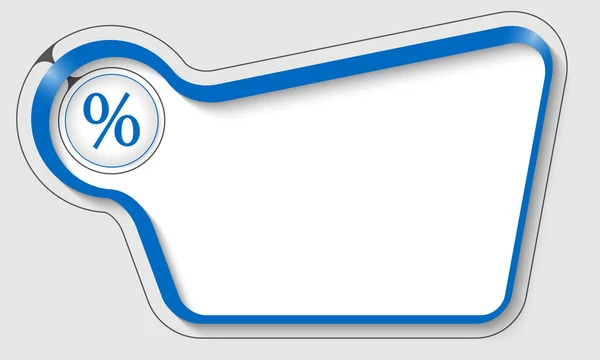 ベクトル テキストとパーセント記号の抽象ダブル ボックス — ストックベクタ