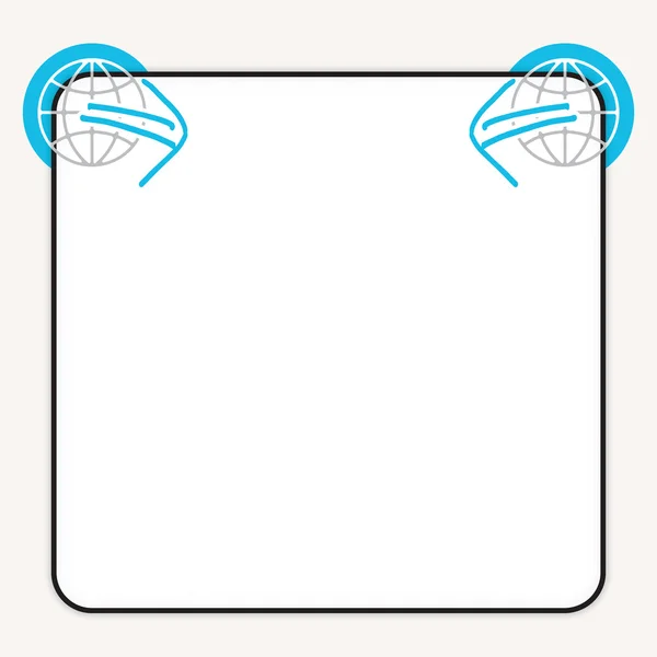 Caixa branca para preencher o seu texto e ícone globo e setas azuis — Vetor de Stock