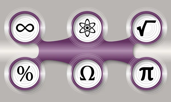 Ciemny fioletowy okrągły obiekt i sześć ikon matematyki — Wektor stockowy