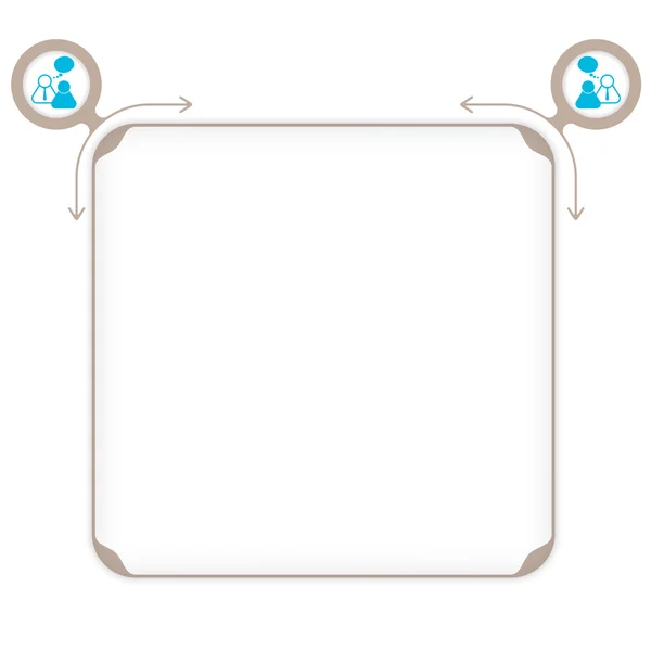 Vector brown box to fill your text and people icon — Stock Vector