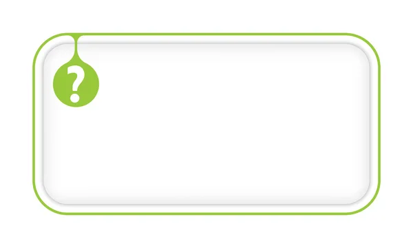 Vektor einfaches Feld, um Ihren Text und Fragezeichen zu füllen — Stockvektor