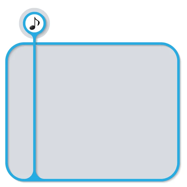 Caixa de texto azul para o seu símbolo de texto e música — Vetor de Stock