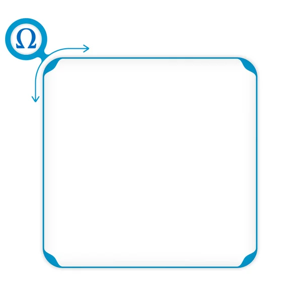 Casella blu vettoriale per riempire il testo e il simbolo omega — Vettoriale Stock