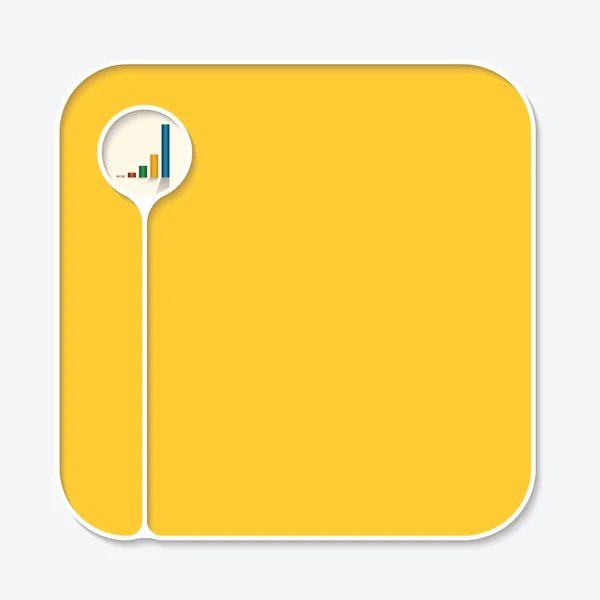 Tekstvak voor opvulling uw tekst en grafiek — Stockvector