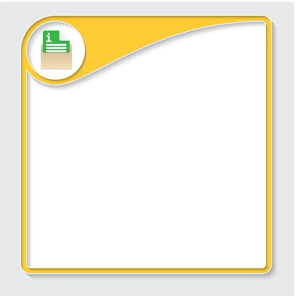 Boîte jaune pour votre texte et document — Image vectorielle