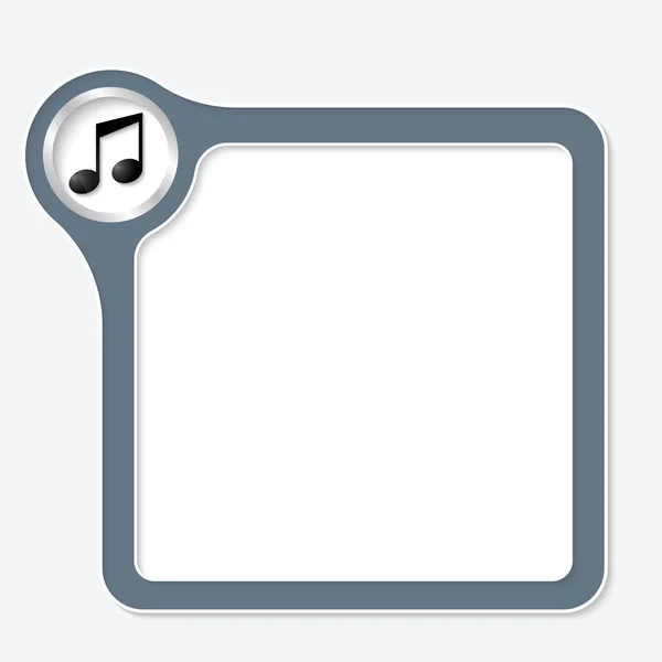 Vector frame voor uw tekst en het symbool van de muziek — Stockvector