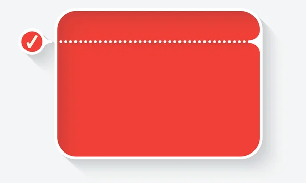 Vector textrutan för din text och kryssrutan — Stock vektor
