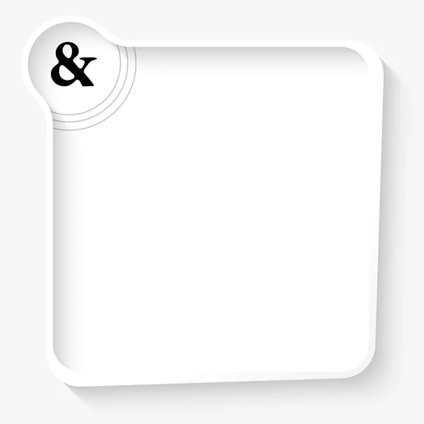 Caja blanca para su texto y ampersand — Archivo Imágenes Vectoriales