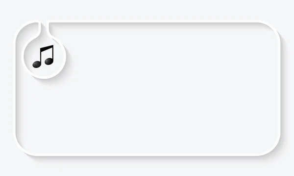テキストと音楽記号のシンプルな白いテキスト ボックス — ストックベクタ