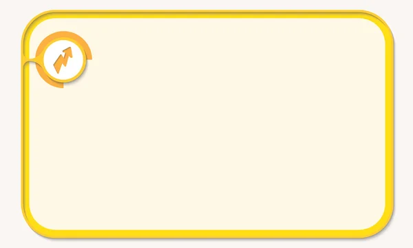 Cuadro de texto para llenar el texto y el flash — Archivo Imágenes Vectoriales