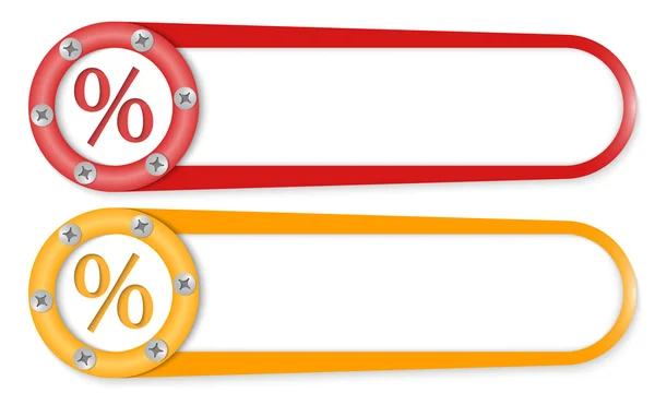 Set di due pulsanti con viti e simbolo percentuale — Vettoriale Stock