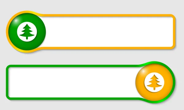 Set di due cornici di testo per testo con simbolo ad albero — Vettoriale Stock