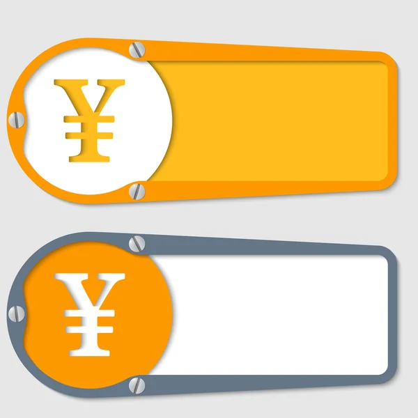 Set di due scatole per qualsiasi testo con simbolo yen — Vettoriale Stock