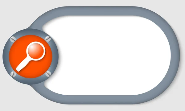 拡大鏡付きのテキストの円形のテキスト フレーム — ストックベクタ