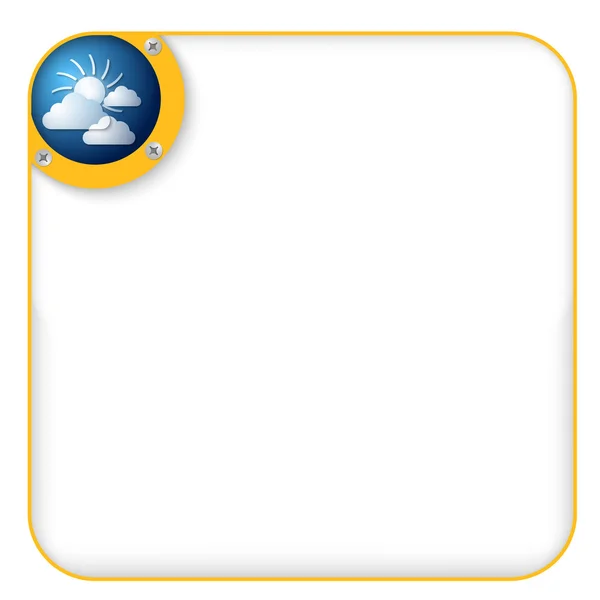 太陽と雲とテキスト入力用の黄色のボックス — ストックベクタ