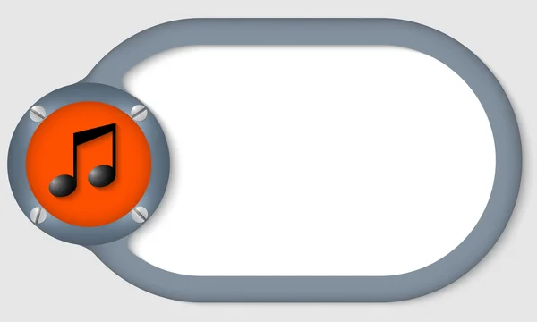 Circulaire tekstframe voor tekst met muziek symbool — Stockvector