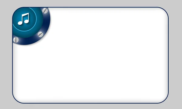 Синее поле для любого текста с музыкальным символом — стоковый вектор
