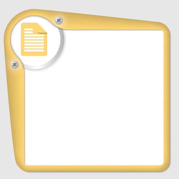 Yellow frame for text with document icon — Stock Vector