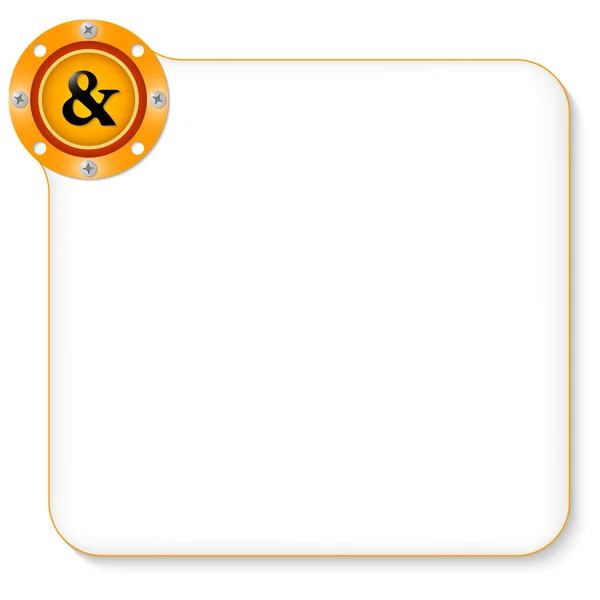 Yellow frame for any text with ampersand — Stock Vector