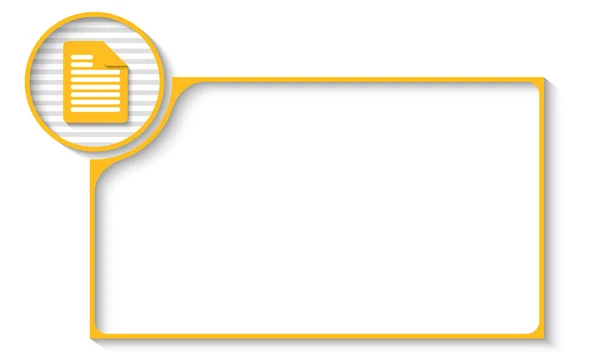 Cornice gialla per qualsiasi testo con icona del documento — Vettoriale Stock