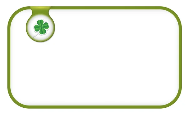 クローバーの葉を持つ任意のテキストを緑のテキスト フレーム — ストックベクタ