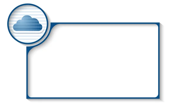 Marco azul para cualquier texto con nube — Archivo Imágenes Vectoriales