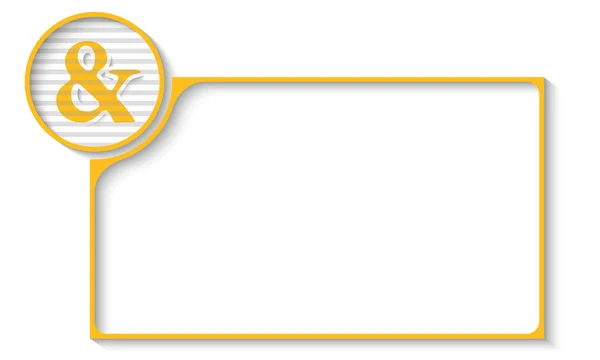 Cornice gialla per qualsiasi testo con ampersand — Vettoriale Stock