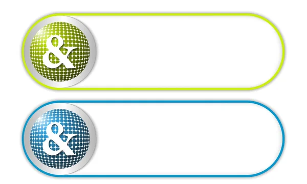 Deux boutons vectoriels avec grille et ampères — Image vectorielle