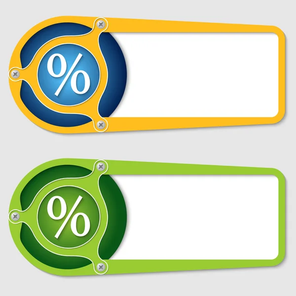 Set of two boxes for entering text with percent symbol — Stock Vector