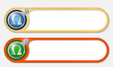 Vida ve omega sembolü ile vektör düğmeleri