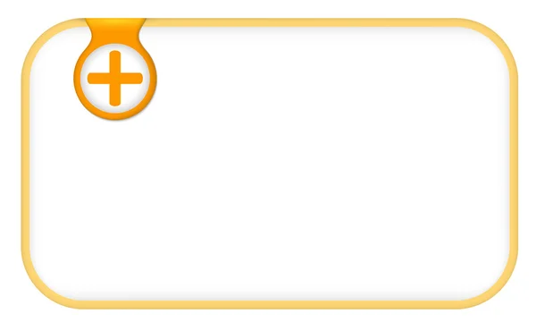 Žlutý rámeček pro jakýkoli text s plus Marka — Stockový vektor