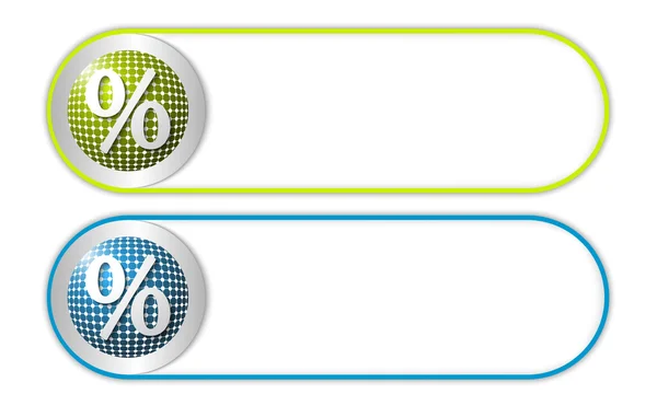 Due pulsanti vettoriali con griglia e simbolo percentuale — Vettoriale Stock