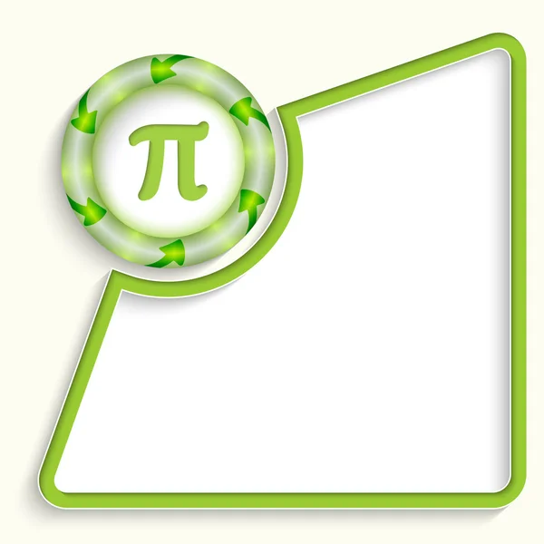 Abstrakter Rahmen für jeden Text mit Pi-Symbol — Stockvektor