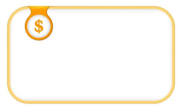 Moldura de texto amarelo para qualquer texto com símbolo de dólar — Vetor de Stock