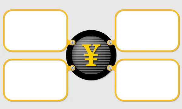 Vier gelbe Rahmen für Text mit Yen-Symbol — Stockvektor