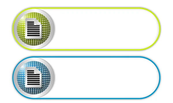 Zwei Vektortasten mit Gitter und Dokument-Symbol — Stockvektor