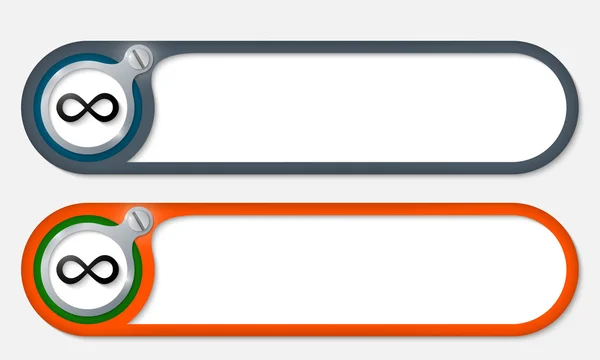 Botones vectoriales con tornillo y símbolo infinito — Archivo Imágenes Vectoriales