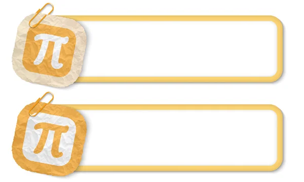 Cornici gialle con texture carta accartocciata e simbolo pi greco — Vettoriale Stock