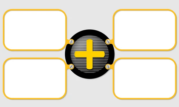 Patru rame galbene pentru text cu plus simbol — Vector de stoc