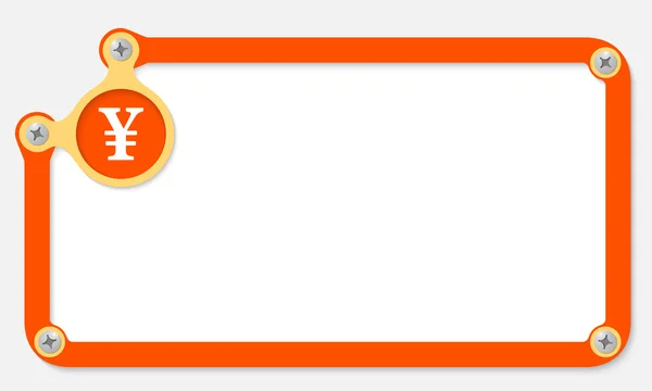 Cadre orange pour texte avec vis et symbole yen — Image vectorielle