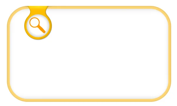 Gul textram för text med förstoringsglas — Stock vektor