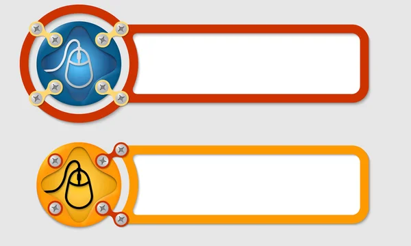 Cajas abstractas para cualquier texto con tornillos e icono del ratón — Archivo Imágenes Vectoriales