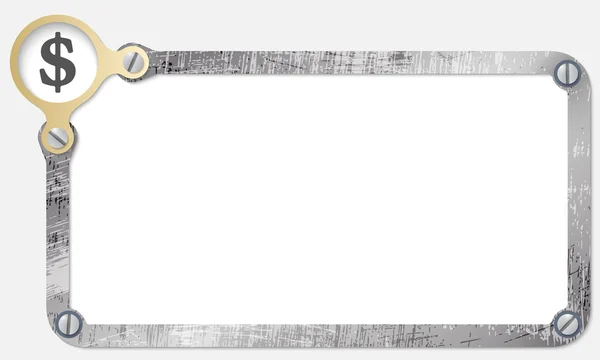 Металева рамка для тексту з гвинтами та символом долара — стоковий вектор
