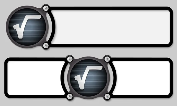 Donkere frames voor alle tekst met radix symbool — Stockvector