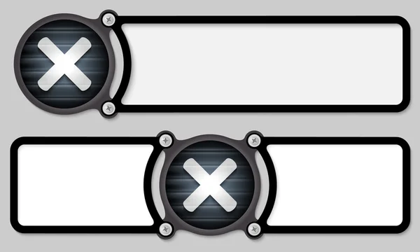 Trames sombres pour tout texte avec symbole de multiplication — Image vectorielle