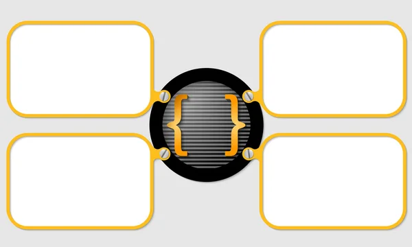 Quatro moldura amarela para texto com colchetes — Vetor de Stock