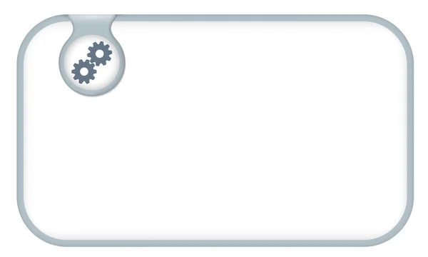 Textrahmen für jeden Text mit Zahnrädern — Stockvektor