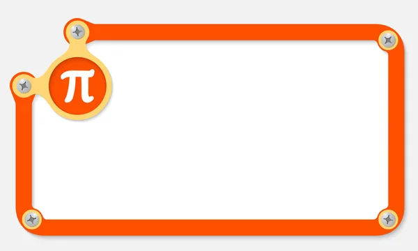 Orange ramme til tekst med skruer og pi symbol – Stock-vektor