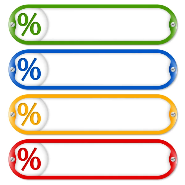 Four frames for entering text with screws and percent symbol — Stock Vector