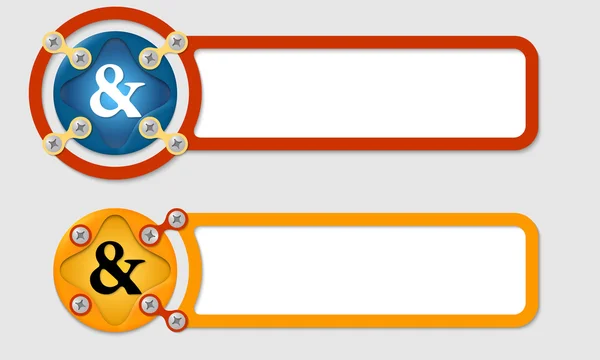 任何文本与 & 符抽象框 — 图库矢量图片